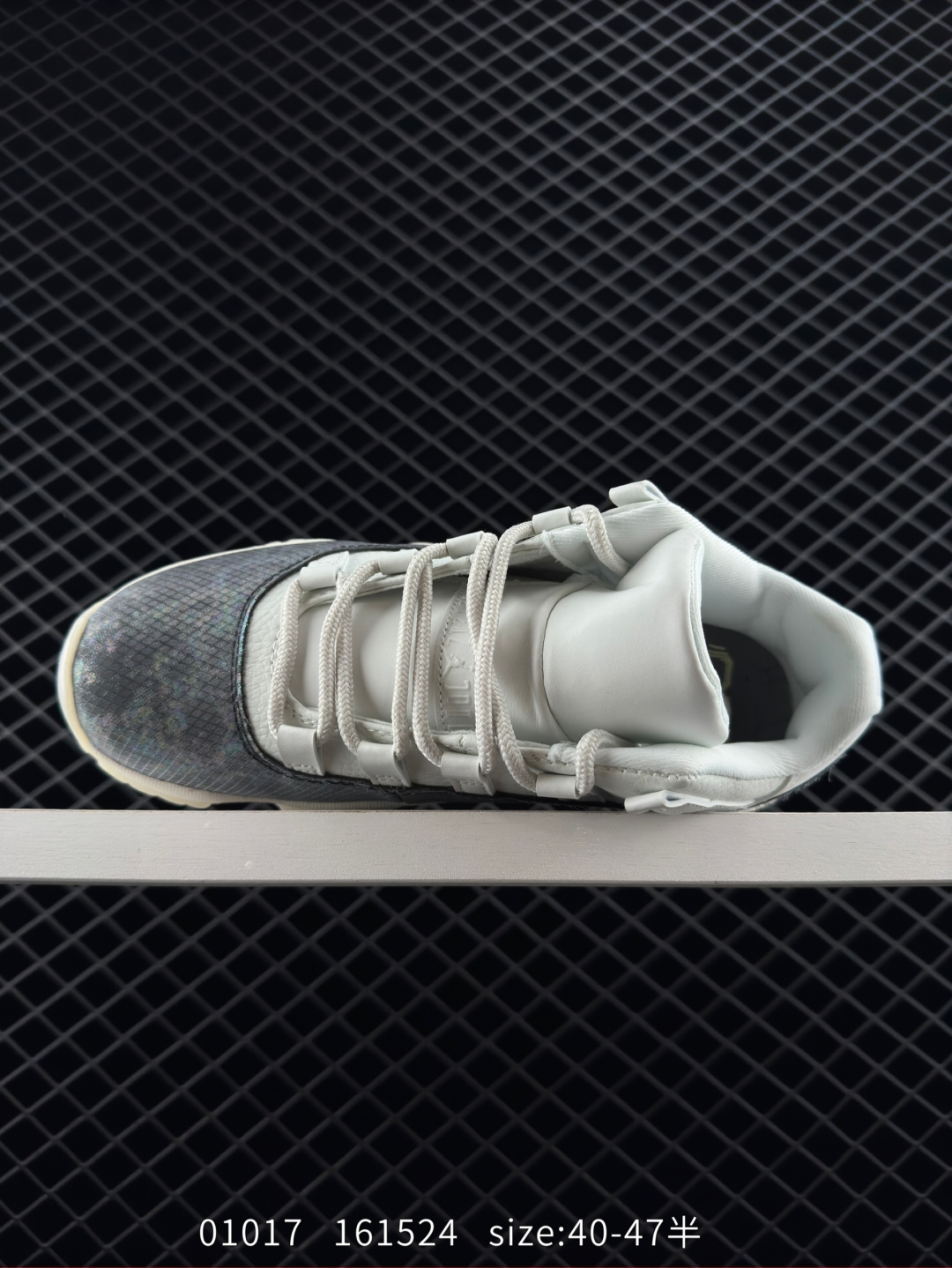 Air Jordan 11 Retro Low 